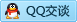 QQ在线咨询2685751764